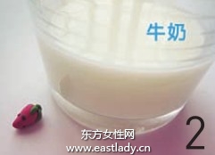 自创美白食谱 美白杏仁牛奶糊