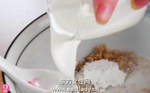 自制核桃蜜乳焕颜美白面膜