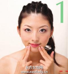 美肤排毒按摩法 带走老废角质改善肤质