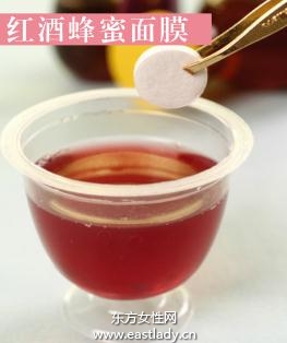 自制红酒蜂蜜面膜 紧致肌肤促进肌肤新陈代谢