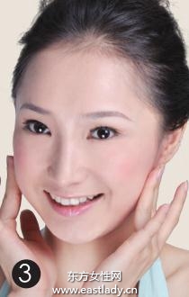 4步按摩法轻松赶走法令纹