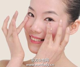 眼部除皱牢记三措施