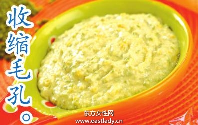 自制两款紧致收敛面膜