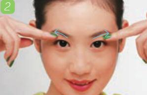 无龄美肌按摩法按出好气色