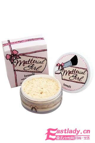 什么叫做定妆粉(散粉) 定妆粉(散粉)怎么用