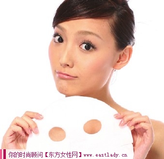 速效美白护肤八步骤