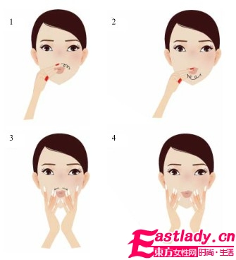 唇部护理的日常4程序