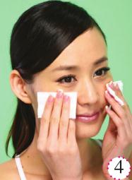 脸部按摩操解决皮肤毛孔粗大