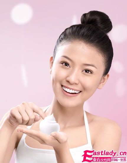 DIY美容眼膜 马上消除黑眼圈还你青春光泽