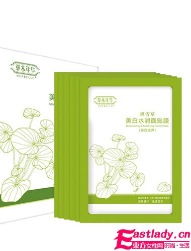 油性皮肤毛孔粗大 如何选择护肤品