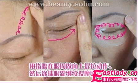 60老太按摩去皱纹 效果惊人