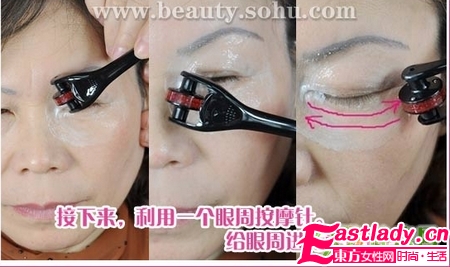 60老太按摩去皱纹 效果惊人