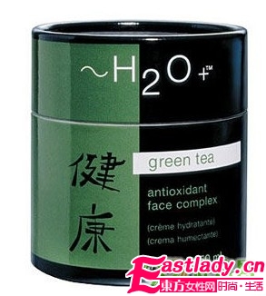 网友推荐的五款抗氧化面霜