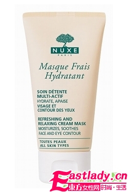 女人冬季美颜经 保湿的秘密