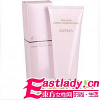 女人冬季美颜经 保湿的秘密