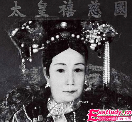 慈禧的去头屑秘方