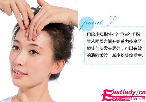 林志玲3代家传瘦脸去皱秘籍