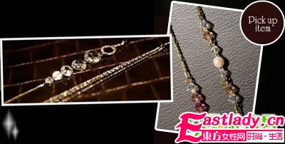 魅力升级 巧用项链点缀盘发