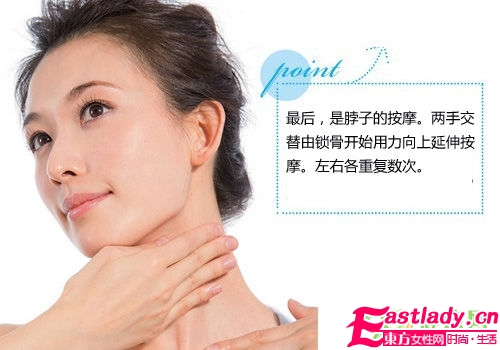 林志玲3代家传瘦脸去皱秘籍