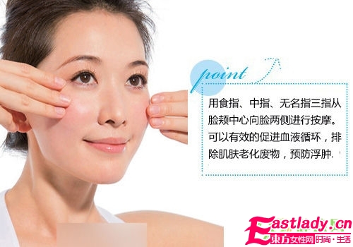 林志玲3代家传瘦脸去皱秘籍