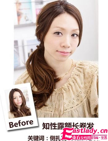 DIY4款露额头发型 迎接春天