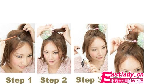 DIY4款露额头发型 迎接春天