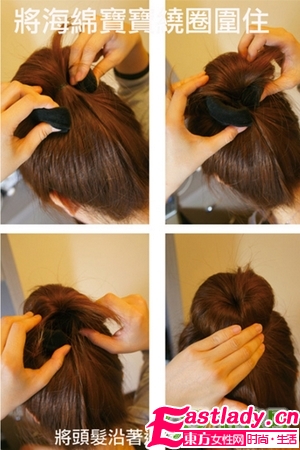 3种日式丸子头扎法 看发量选择