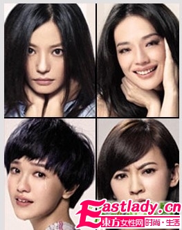 爱上 love 女主角妆容