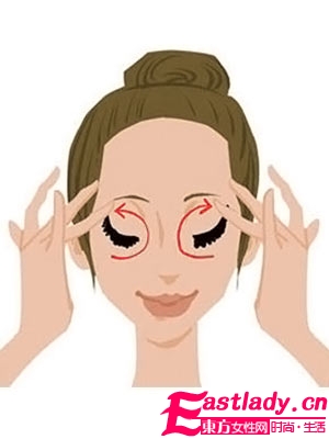 让眼霜效果翻倍的涂抹方法