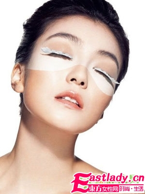 望闻问切 4步祛晒伤暗沉黑眼圈