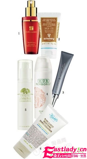 望闻问切 4步祛晒伤暗沉黑眼圈