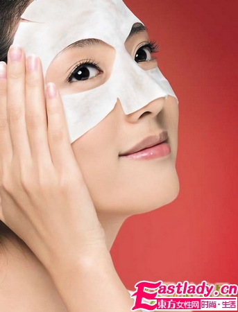 10条实用夜晚美容护肤小秘籍