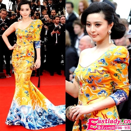 范冰冰 龙袍装  蜡像真人哪个美