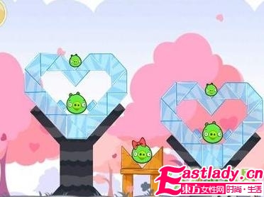 单身情人节怎么过 消灭猪头