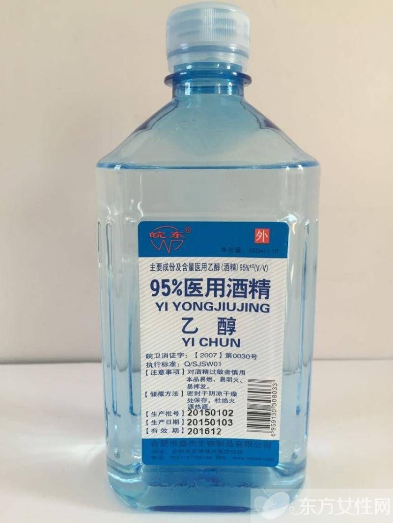 酒精性肝病的5大预防措施 酒精肝病的发病原因