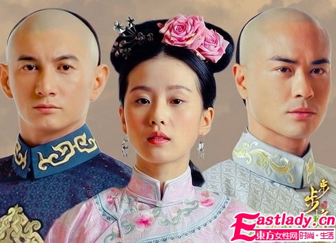 《步步惊心》四爷八爷谈护肤