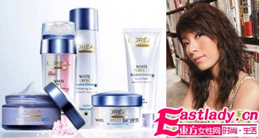  宫心计 中女人美白个个有妙招