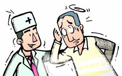 眩晕症的症状是什么 眩晕的预防保健