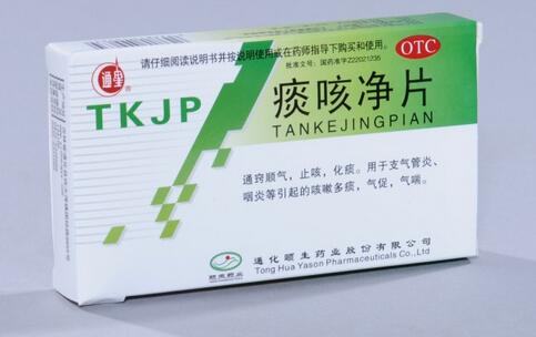 支气管炎吃什么药 以下六大药物见效快