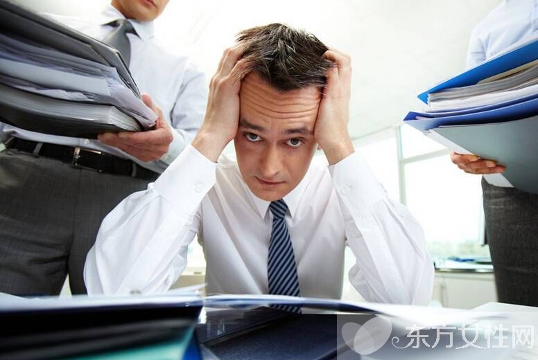 如何远离职场 强压  5种心理减压方法帮到你