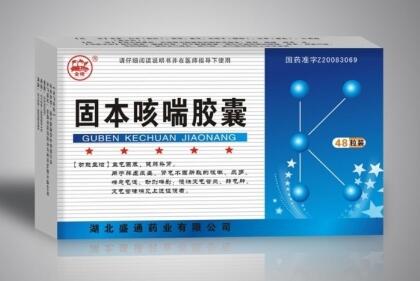 支气管炎吃什么药 以下六大药物见效快