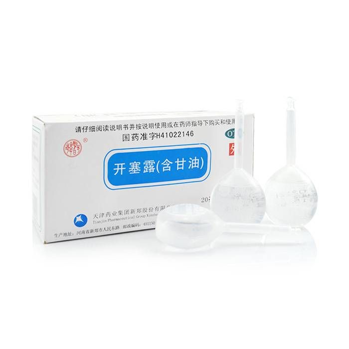 开塞露可以擦脸吗 如何提高开塞露的效用