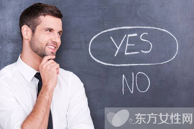 五种心理疾病 职场OL需谨慎提防