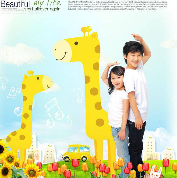 骨头酸痛莫非是长高的征兆 科学长高有三招