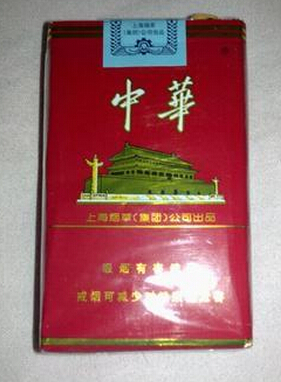 如何养肝护肝 7招教你春季如何养肝