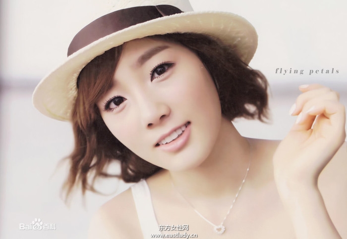 太惊人 女人这一处毛就能知性格和运势