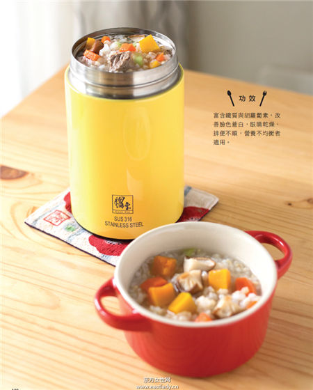 腰酸背痛压力大 三款适合白领的补身焖烧料理