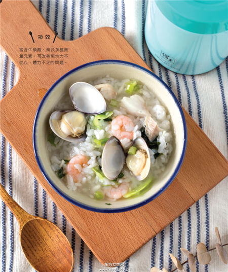 腰酸背痛压力大 三款适合白领的补身焖烧料理