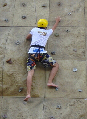 攀岩技巧 室外攀岩的基本技巧