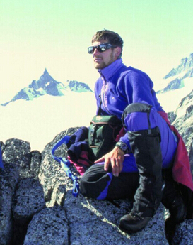 近视眼怎么恢复 登山锻炼好处多可治近视